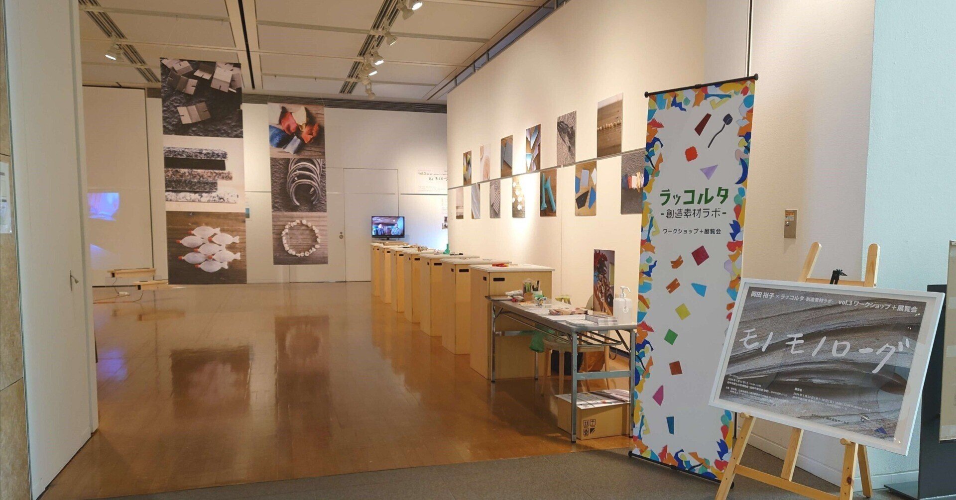 写真素材 創造素材 鳥Vol.3 写真素材 創造素材 鳥Vol.3