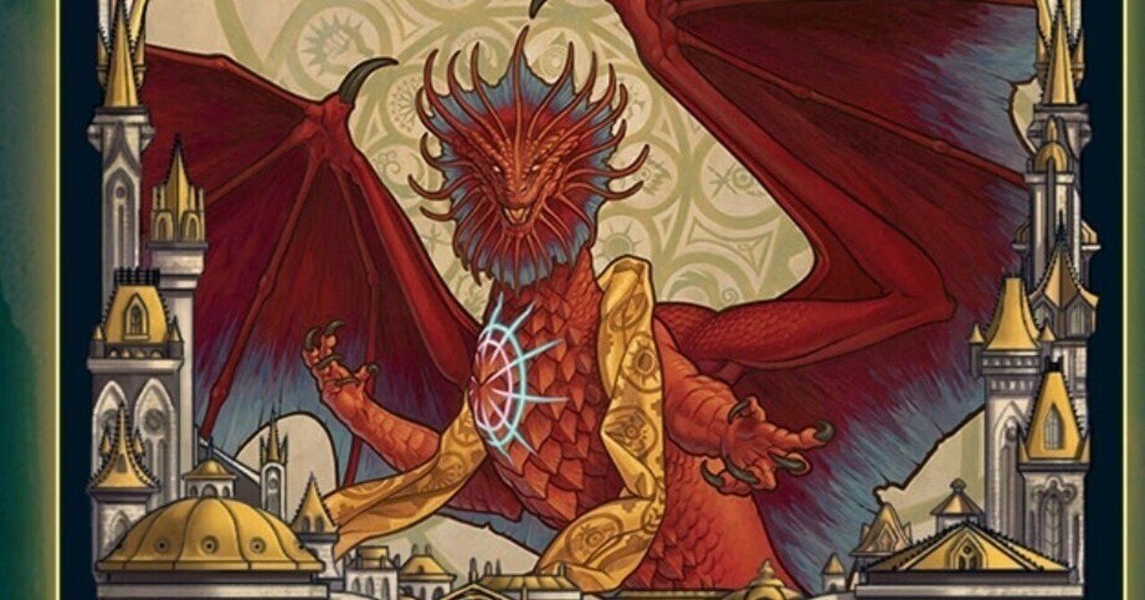 MKM】3度目の5色のニヴ様！｜Zirilan