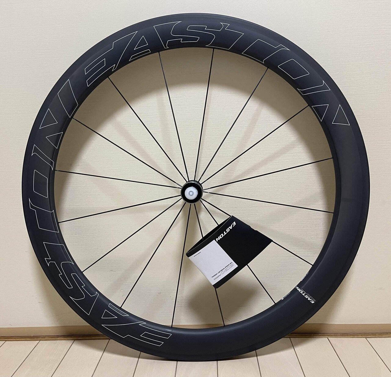 EASTON EC90SL AERO 55インプレッション|doraseiji EASTON EC90SL AERO 55インプレッション|doraseiji
