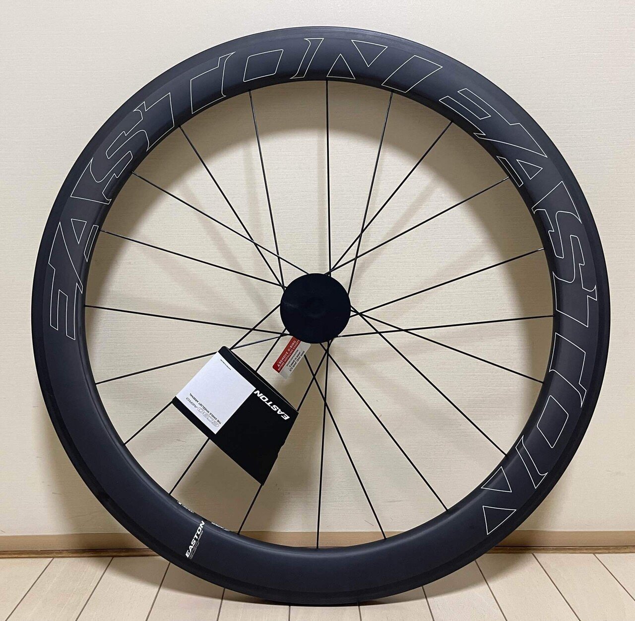 EASTON EC90SL AERO 55インプレッション|doraseiji EASTON EC90SL AERO 55インプレッション|doraseiji