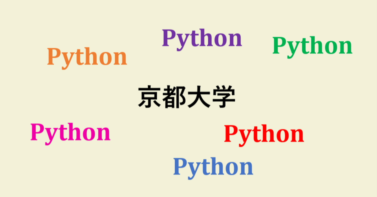 佐野ページ WEB別注】究極のベーシック オールレザースリッポンスニーカー
