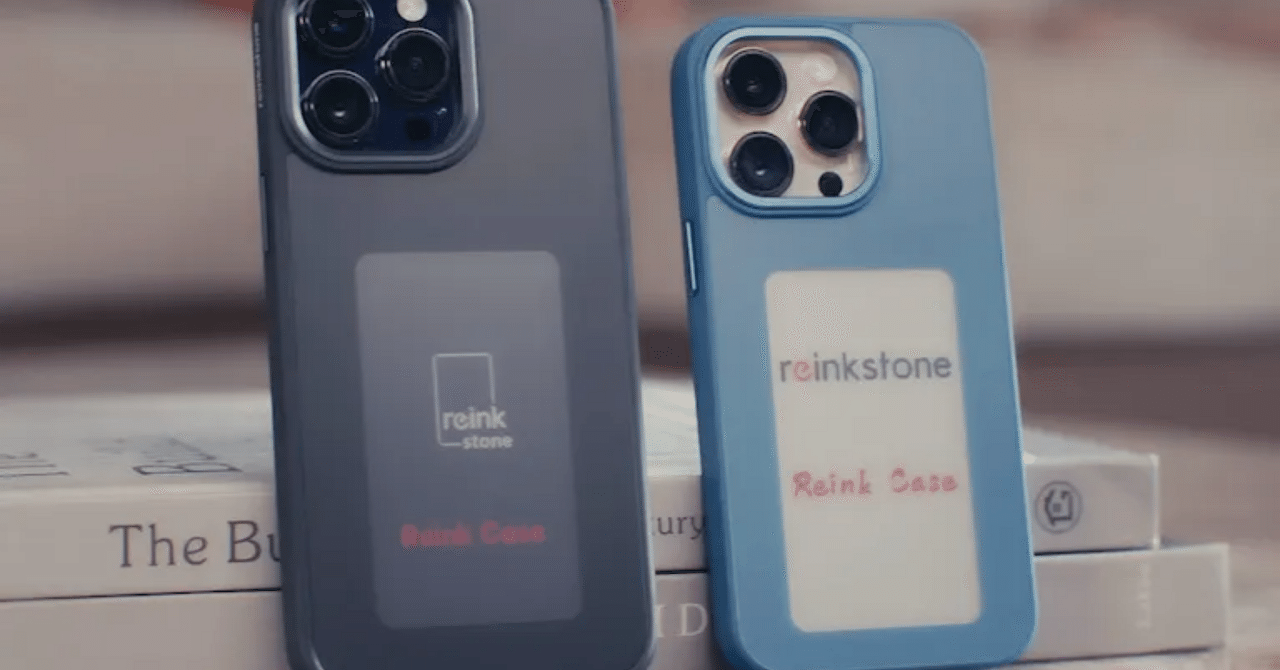 アプリで自由にDIYできる！カラー電子ペーパー付きiPhoneケース