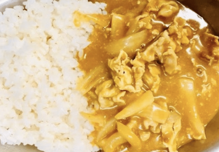 Takematsu curry and rice