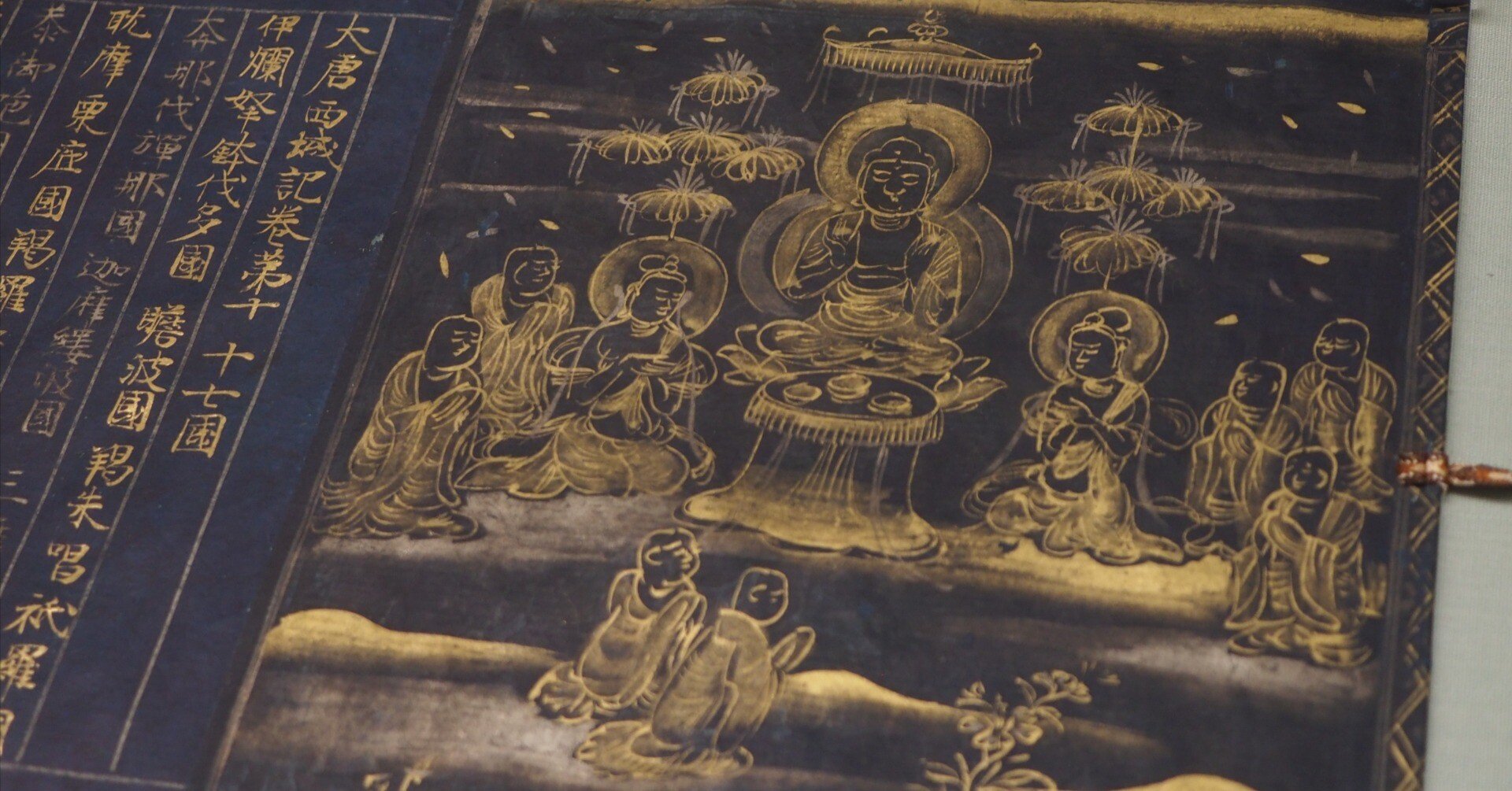 af0001112288c1918e432a5800e8eb