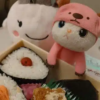 NEKO