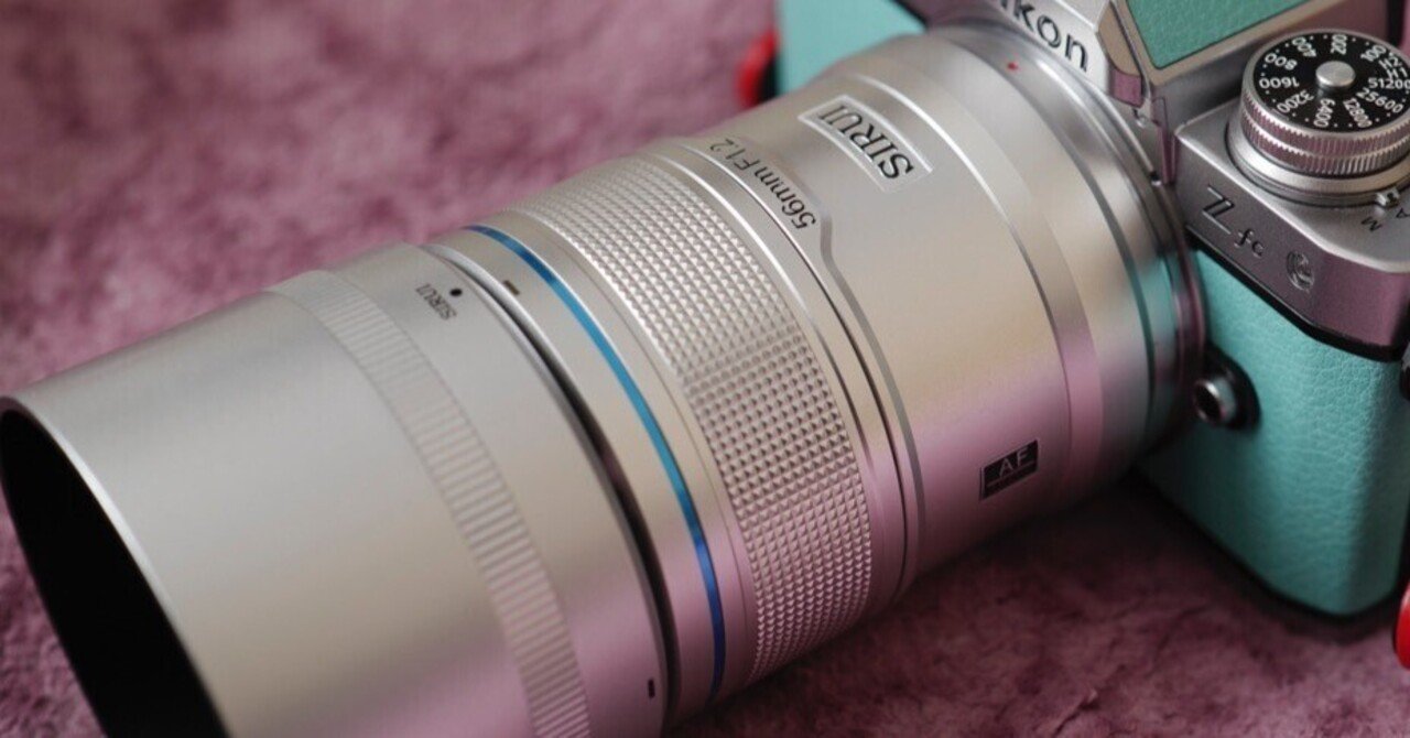 SIRUIのAFレンズ、Sniper 56mm F1.2を使ってみる。｜sugarkrone