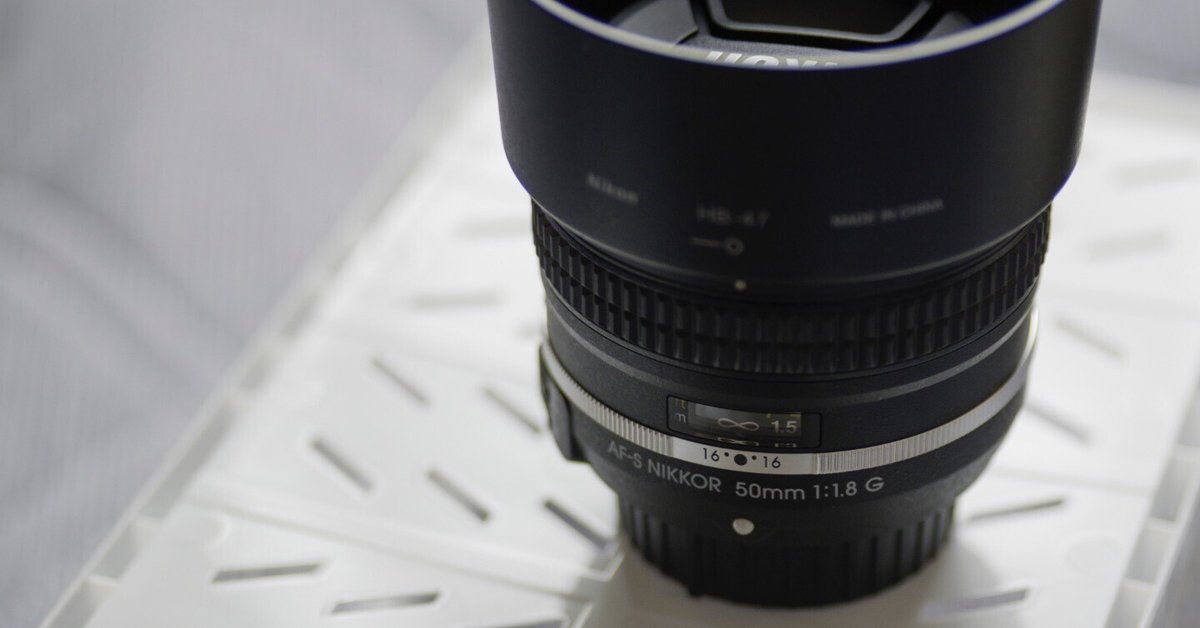 AF-S NIKKOR 50mm f/1.8G Special Editionが安かったので、つい AF-S NIKKOR 50mm f/1.8G Special Editionが安かったので、つい