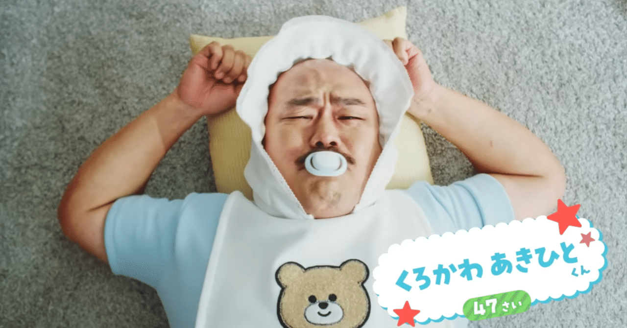 【キャンペーン価格✨】昔懐かしポケモンセット！【説明書・タッチペン・充電器付き】 キャンペーン価格✨】昔懐かしポケモンセット！【説明書