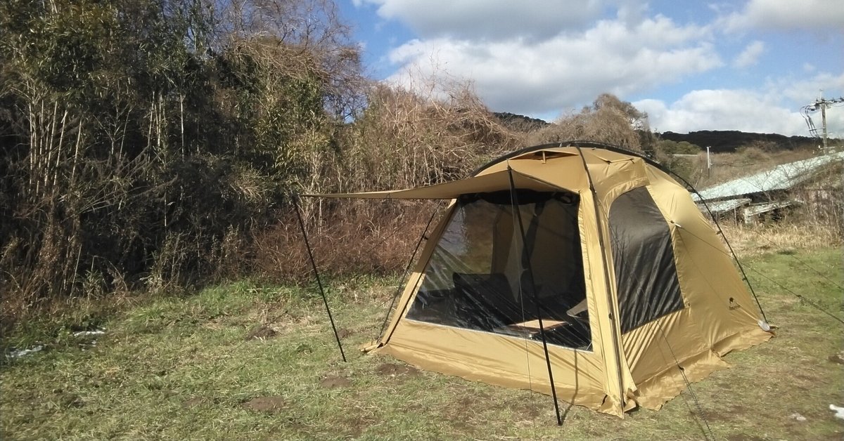 【美品】Naturehike Dune 7.6 アップグレード版 ドームテント Naturehike Dune 7.6 アップグレード版 ドームテント 2ルーム