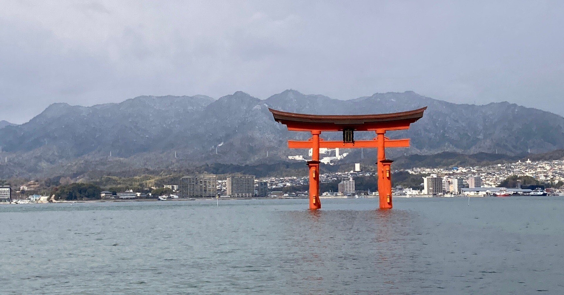 大阪〜博多600km徒歩の旅（17）広島県廿日市市〜山口県岩国市｜中村洋太