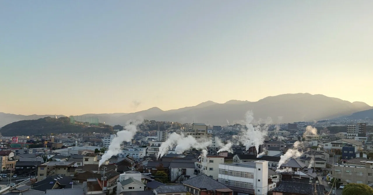 大分1日目】別府で地獄めぐりとローカル銭湯にドギマギの日｜及川朝日
