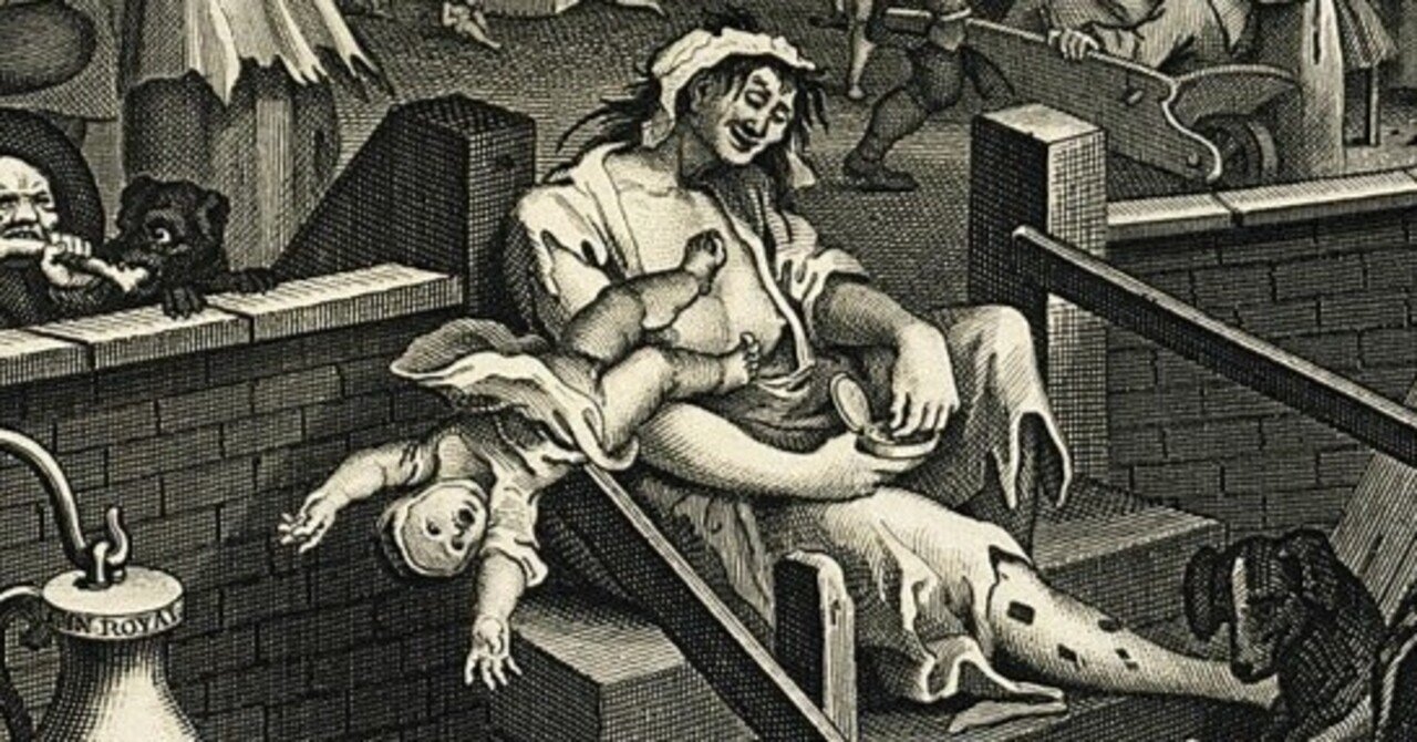 1751年の「ジン横丁」と大都市の無教養人の悲惨｜俗語半解