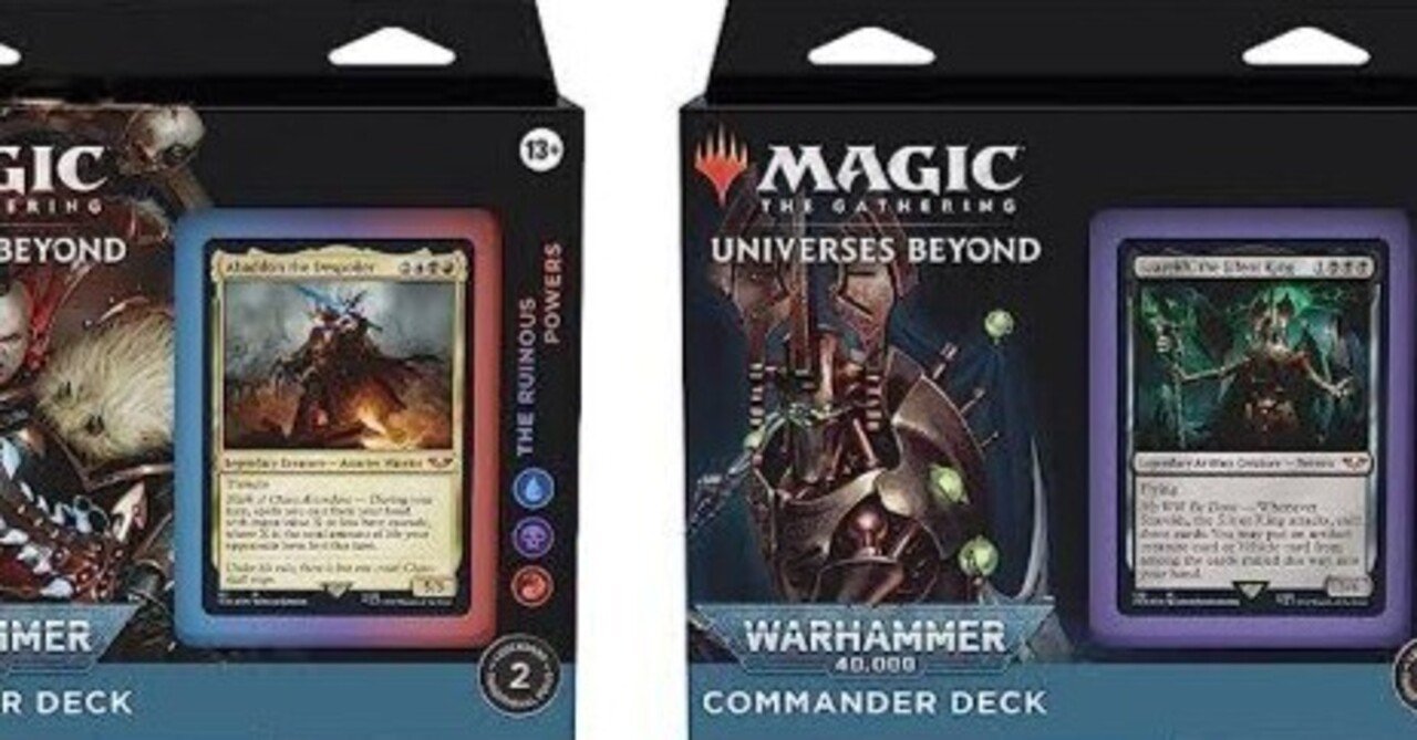 MTGからウォーハンマー40000が気になった人へ。何から買えば良いの