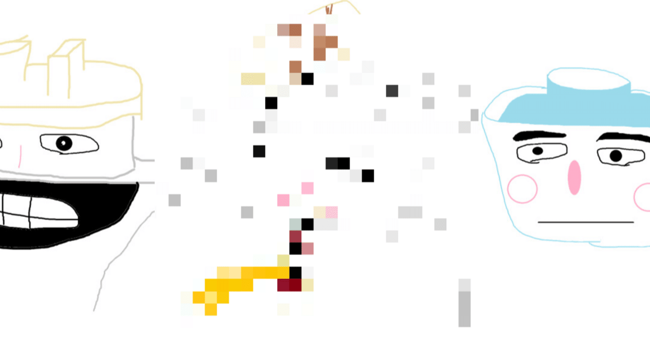 てんどんまん、かまめしどん、あと一人だれだ？～ファインディング・〇