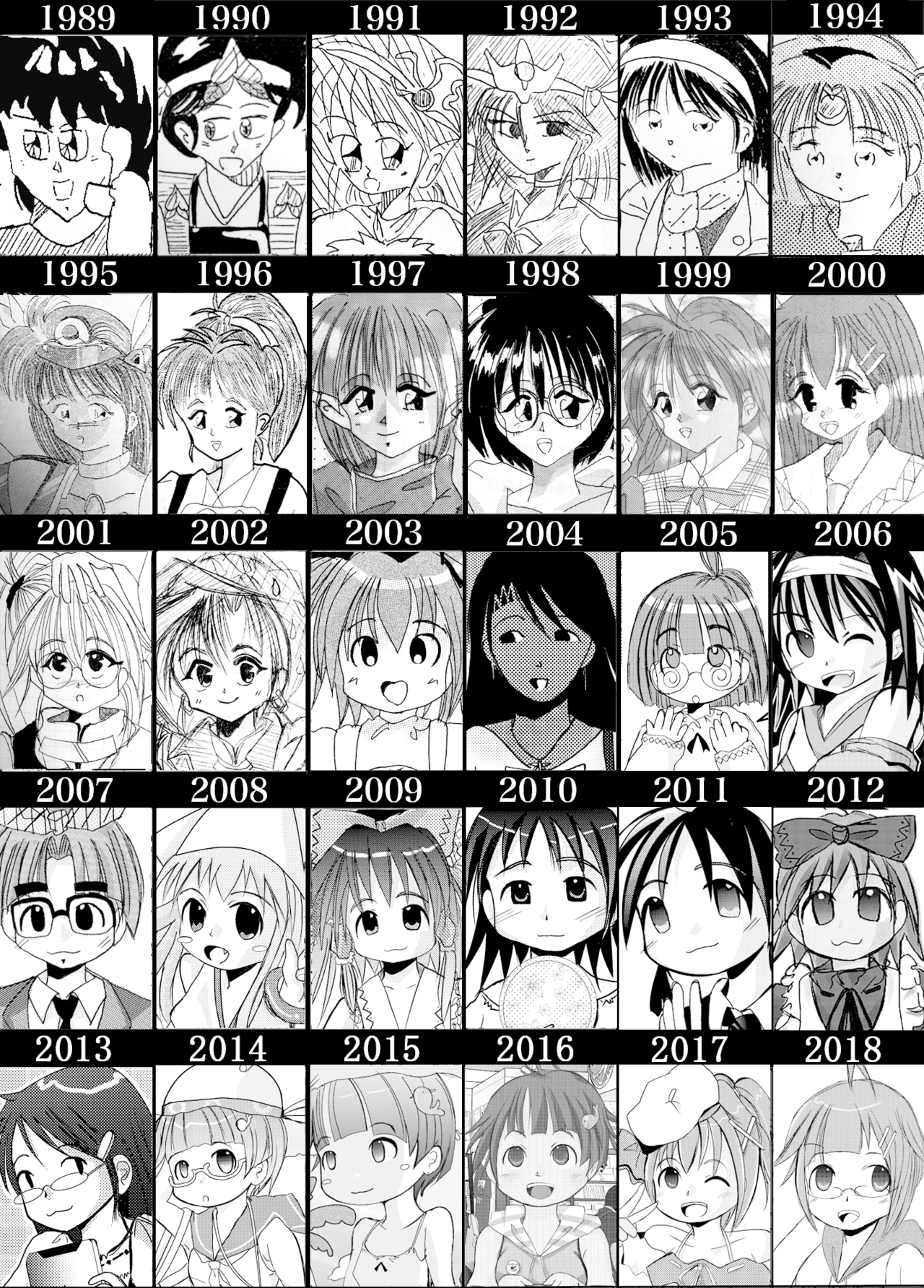 30年進化録 清水liff竹菜 Note