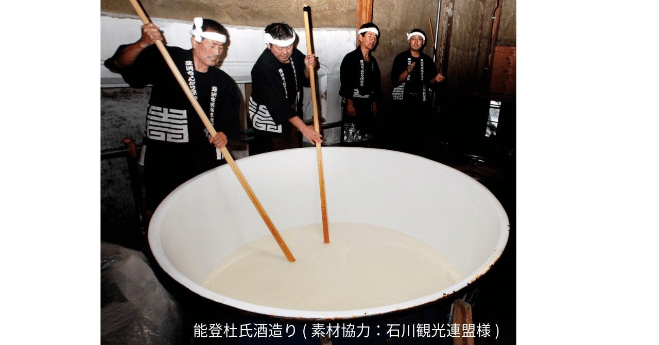 『寒造』｜麦のパパ