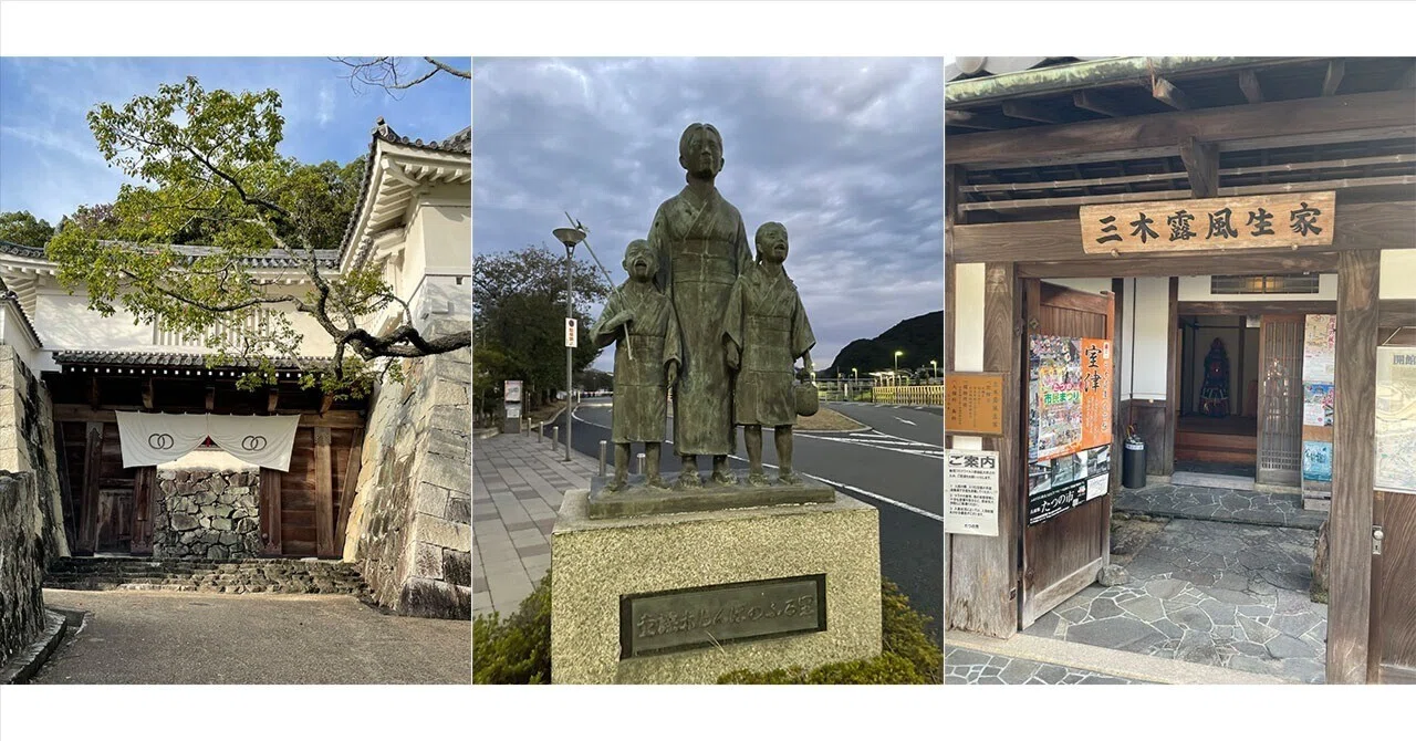 赤とんぼ」の町で酒盃を交わす｜TOMBO-ism -トンボ楽器製作所-