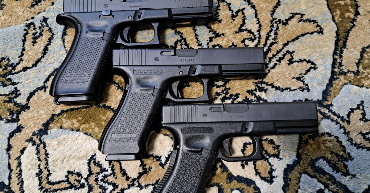 東京マルイ Glock17 Gen3 4 5 3種｜郭公
