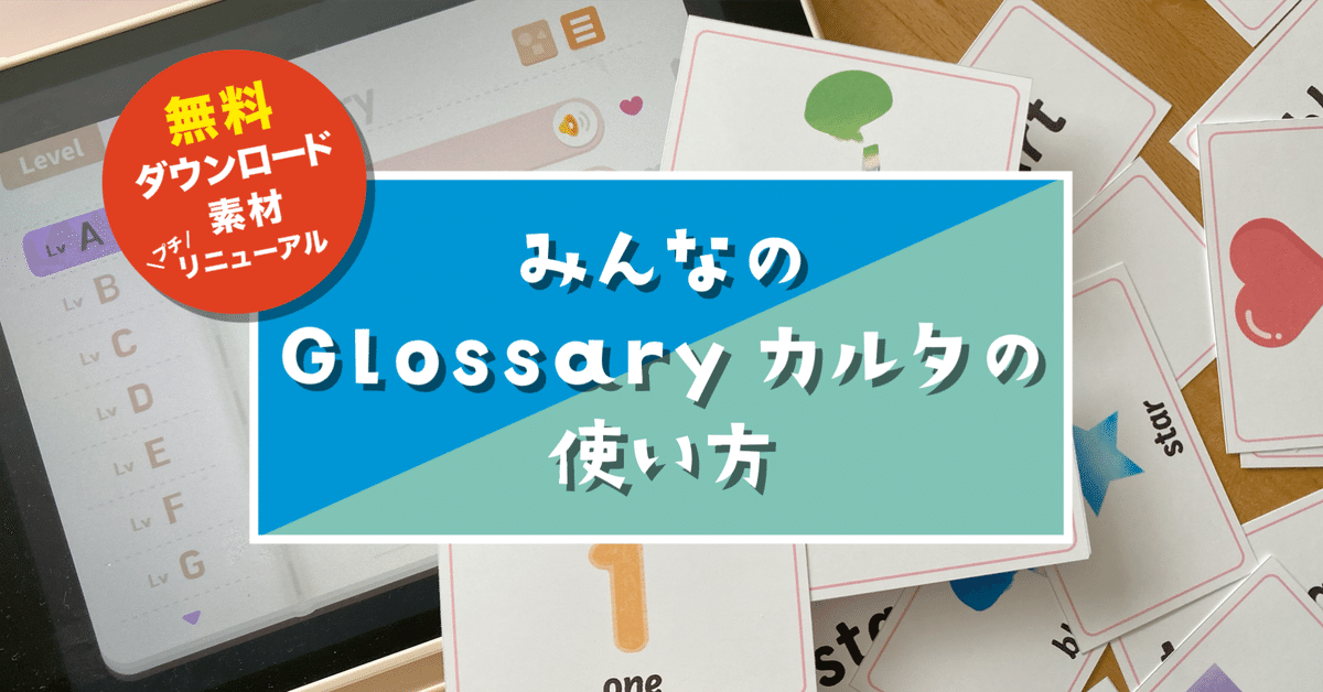 ポケモンタルカ カルタ 50個セット ポケモン』PJCS2025開催記念
