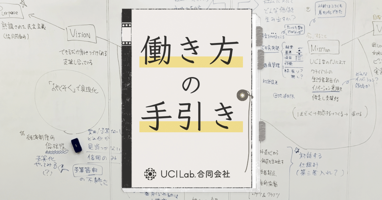就業規則の法律実務(第5版) | 石嵜 信憲, 平井 彩, 石嵜 裕美子