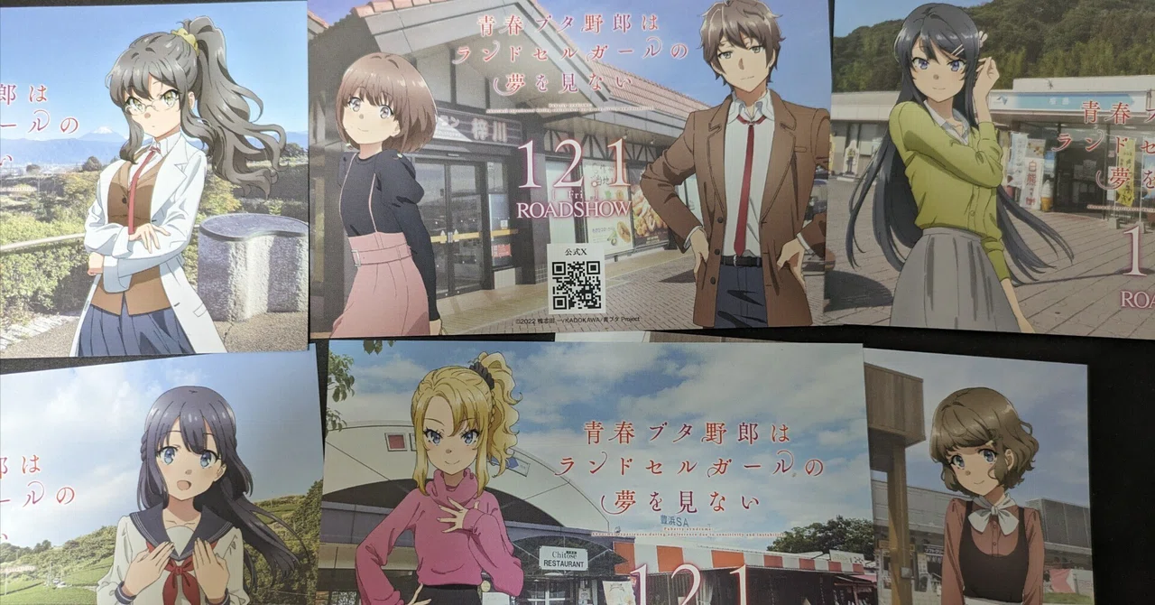 ポリドール戦前SP 11枚 / 上原敏・東海林太郎・青葉笙子 ポリドール戦前SP 11枚 / 上原敏・東海林太郎・青葉笙子