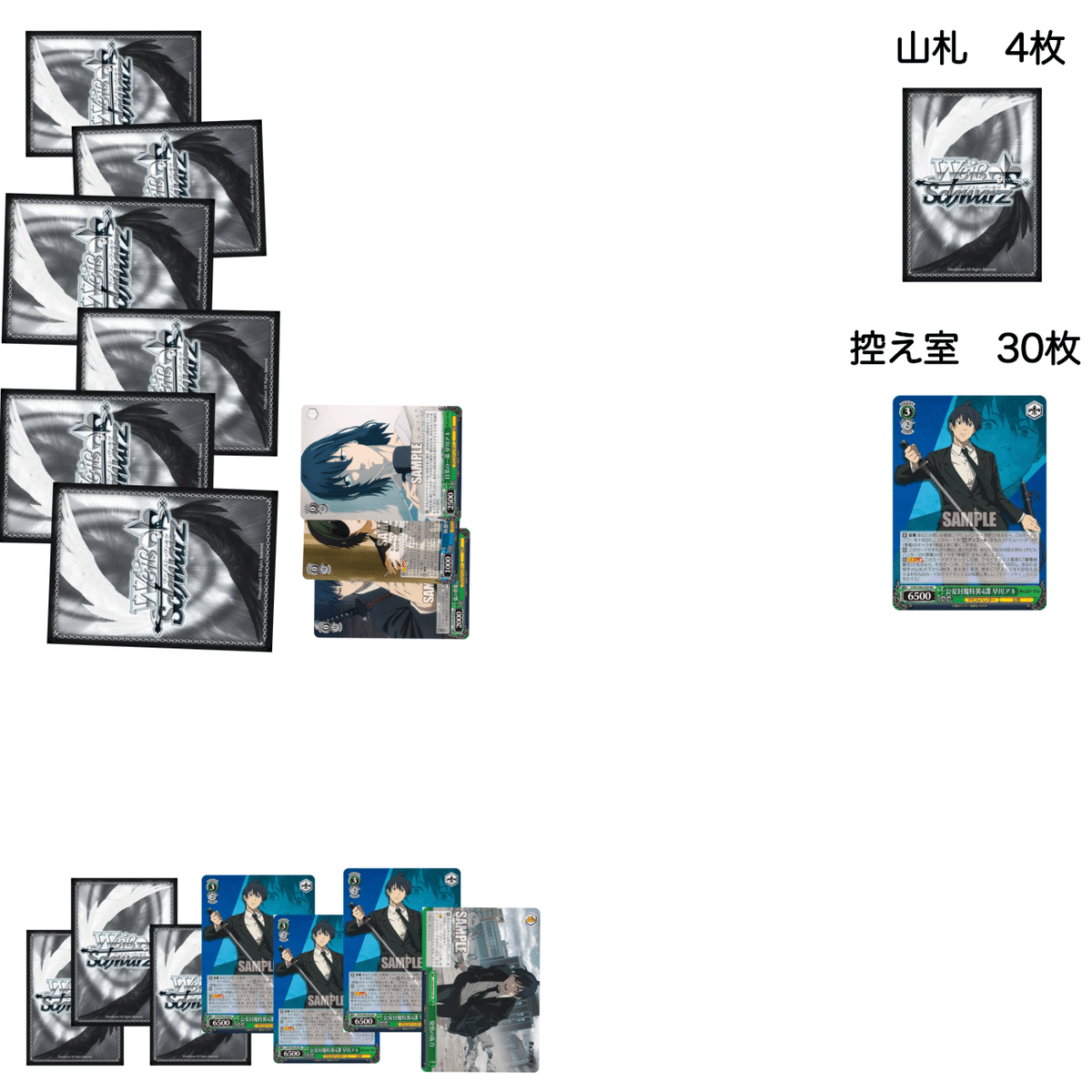 チェンソーマンがなぜ最強だったのか|な か に し チェンソーマンがなぜ最強だったのか|な か に し