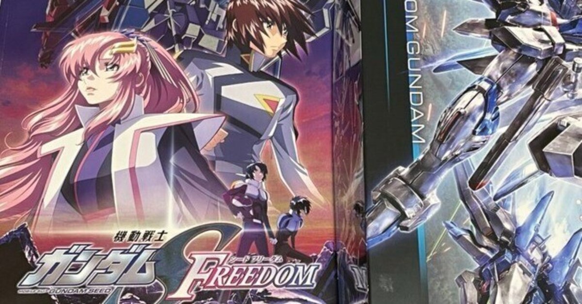 ガンダムSEED ジャスティスガンダム　ビジュアルアートポスター(プラ製) ガンダムSEED ジャスティスガンダム ビジュアルアートポスター