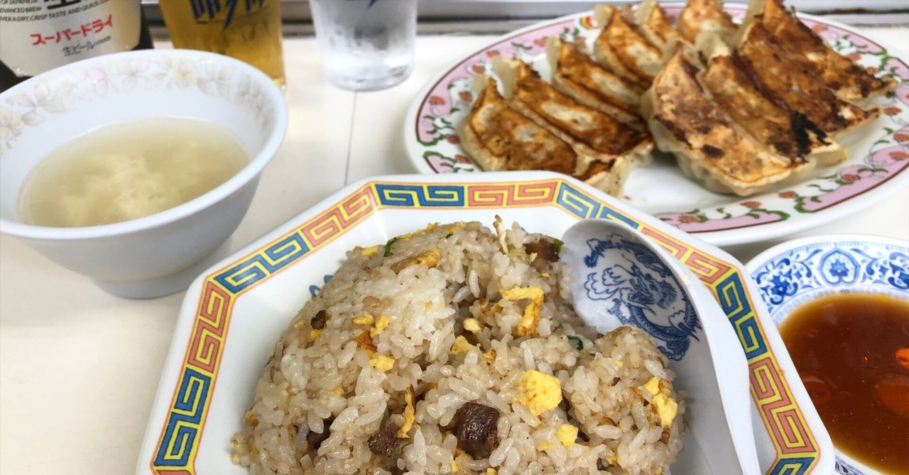 nikugyoza300_00r.jpg