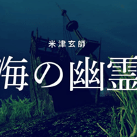 Archeage 作曲 Mml きり胡麻 Note Archeage 作曲 Mml きり胡麻 Note