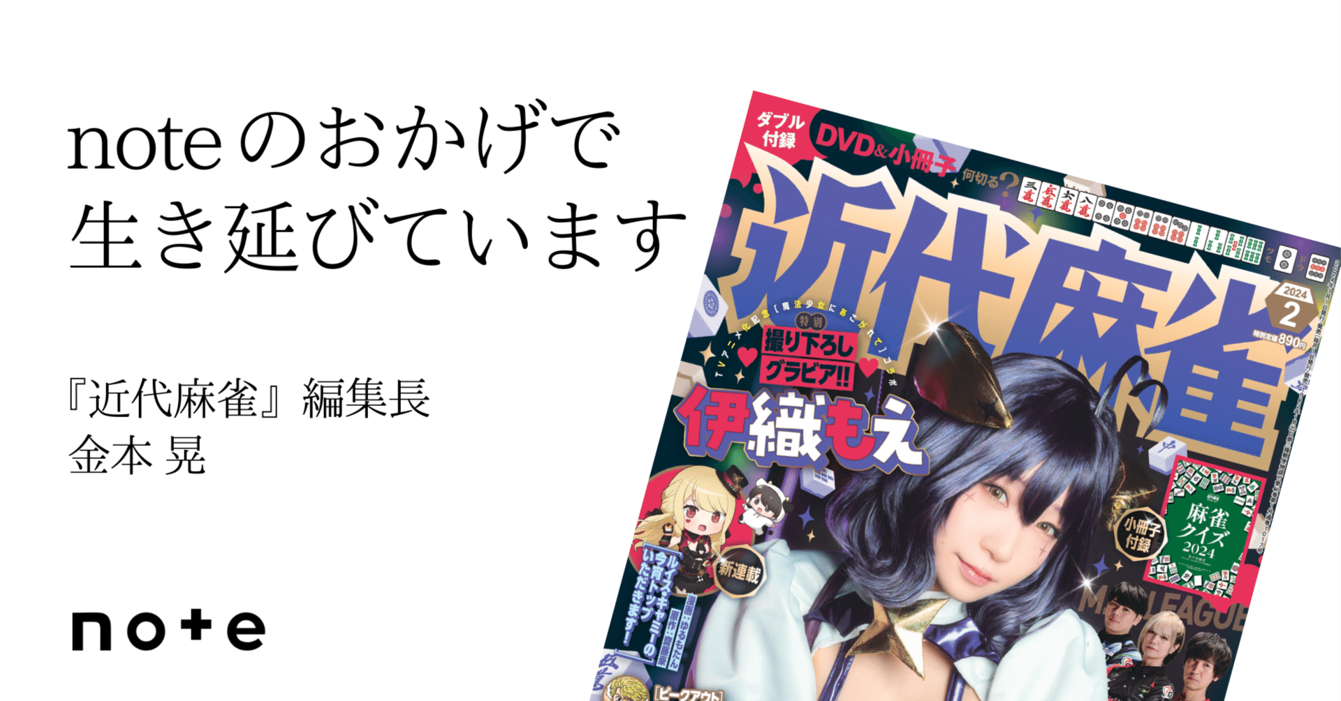 マンガセット バラ売りあり 少女漫画 全巻セット 103冊 バラ売り可