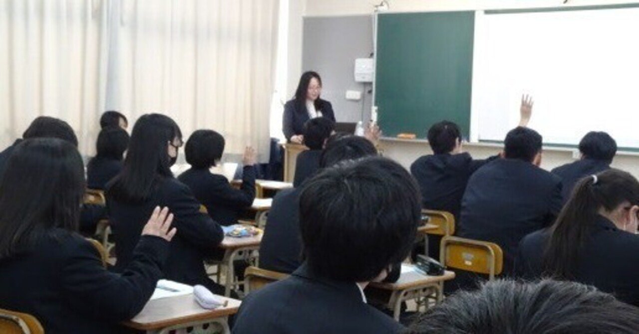 県議会出前授業を開講|新潟県立久比岐高等学校