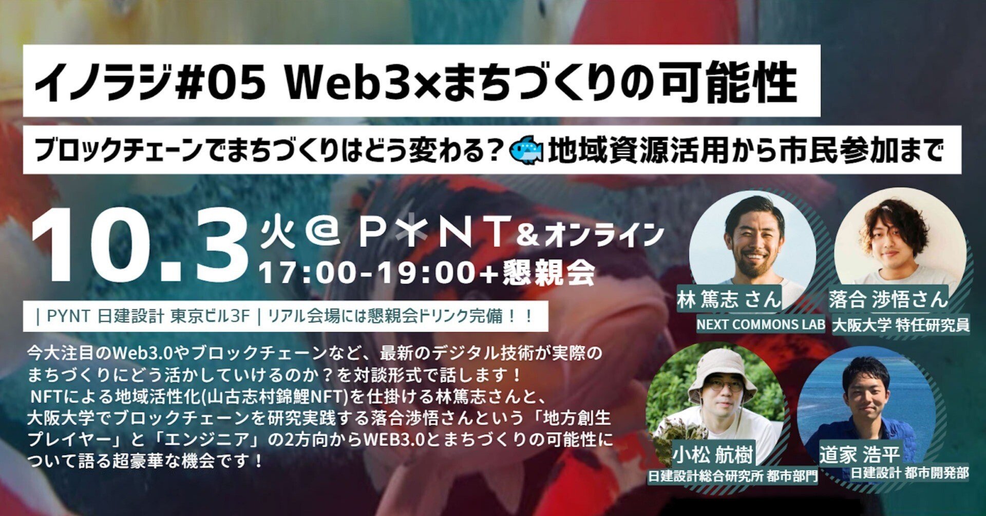 edc1f37eafcb4df80bb45e1dea77c3