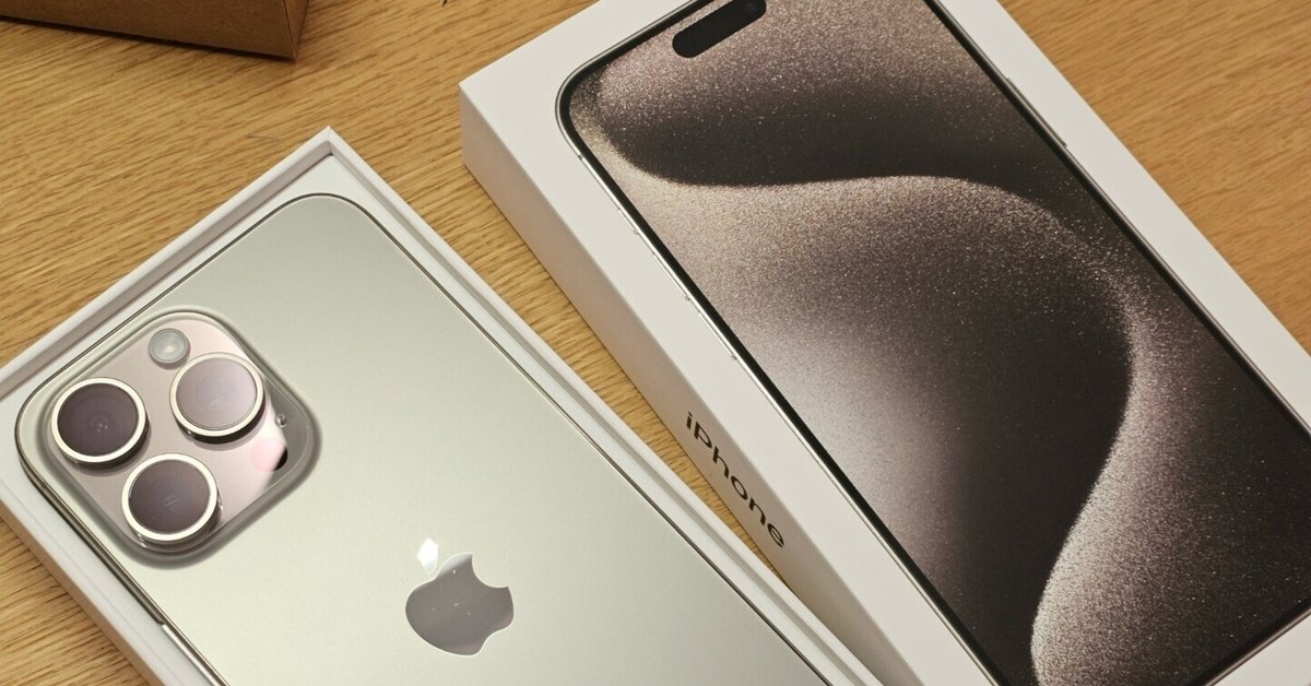 iPhoneが初期不良だったので交換した話。｜花より泥団子