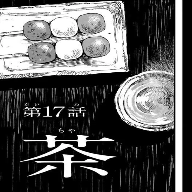 このカタチをまってた...！ Z/X -Zillions of enemy X- スタートダッシュデッキ 第7弾