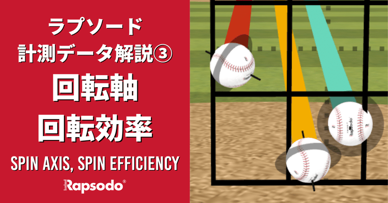date-kossoプロフ必読・フォロ割 apsodo