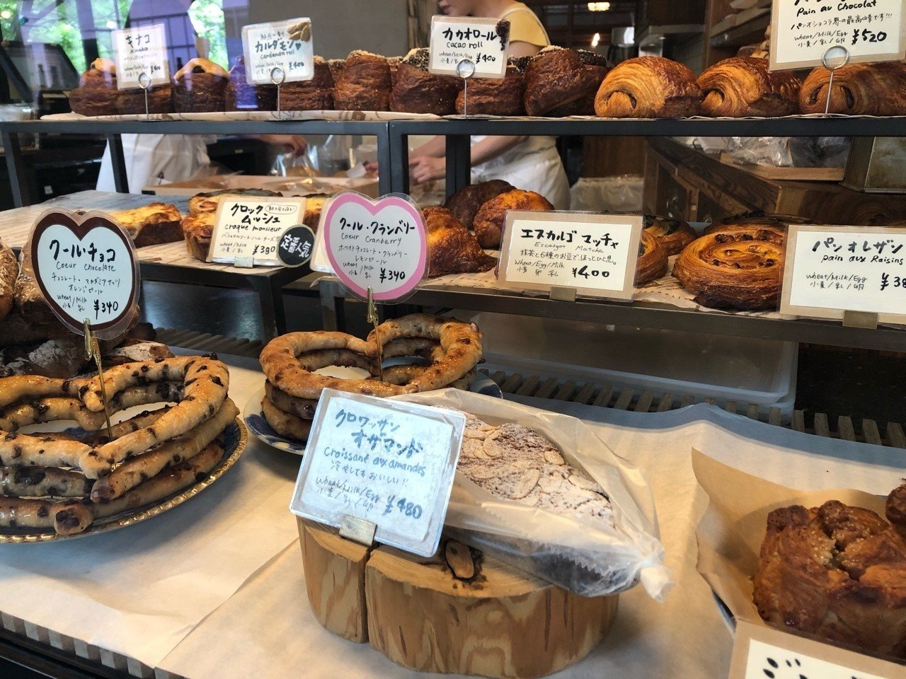 六本木ヒルズでゆったりモーニング 鳥井美沙 Note