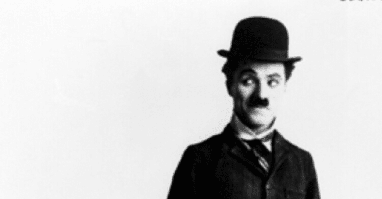 人生に必要なのは 勇気 想像力 そして ほんの少しのお金 だけ Shimaco Note