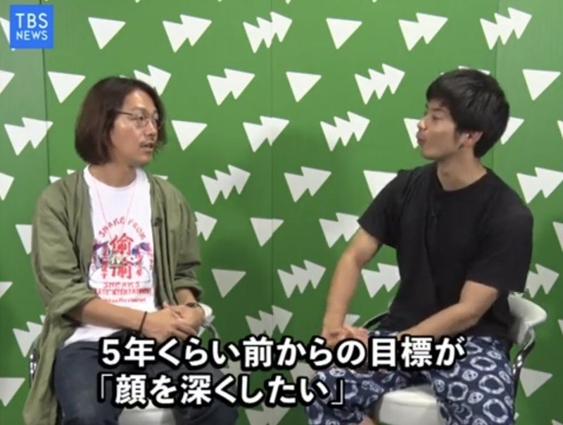 食 を考えるために猟師になった大学生の挑戦 菅田悠介さん 後編 ニュースが少しスキになるノート From Tbs Note 食 を考えるために猟師になった大学生の挑戦 菅田悠介さん 後編 ニュースが少しスキになるノート From Tbs Note