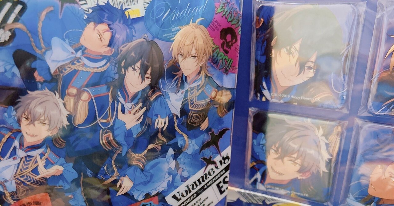 あんスタ UNDEAD アルバム TRIP ID風カード スクエア缶バッジ付 あんスタ UNDEAD アルバム TRIP ID風カード スクエア缶バッジ付