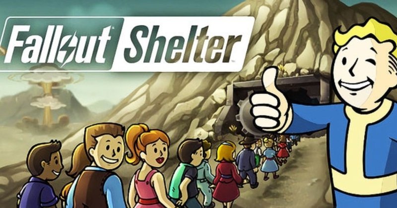 Fallout Shelter