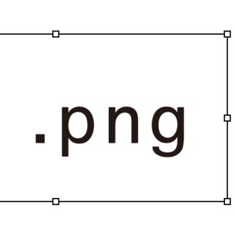 匿名配送レポ｜pngミュージアム_official