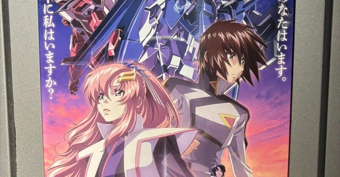 機動戦士ガンダムSEED FREEDOM コマフィルム ムウ マリュー【公式通販