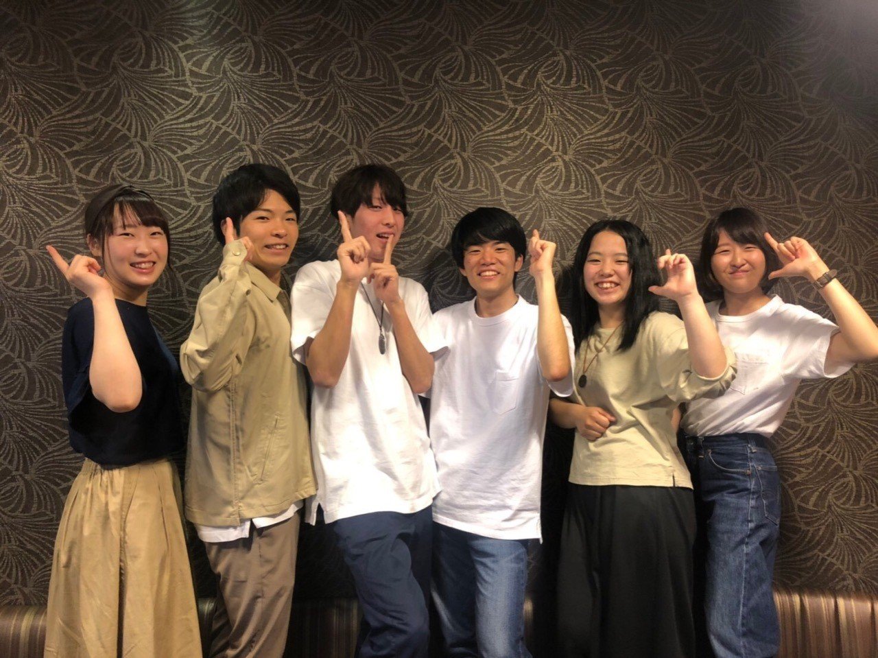 バンドの組み方 前半 りゅーい Note