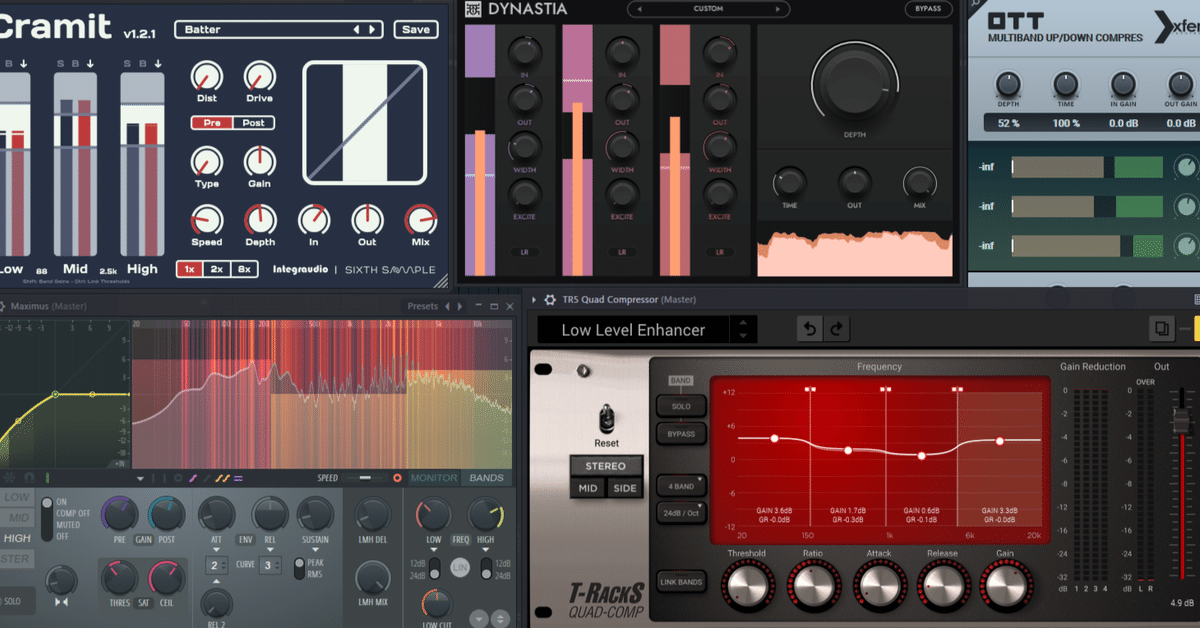 最新の激安 マルチバンドコンプ｜し～む DTM・DAW