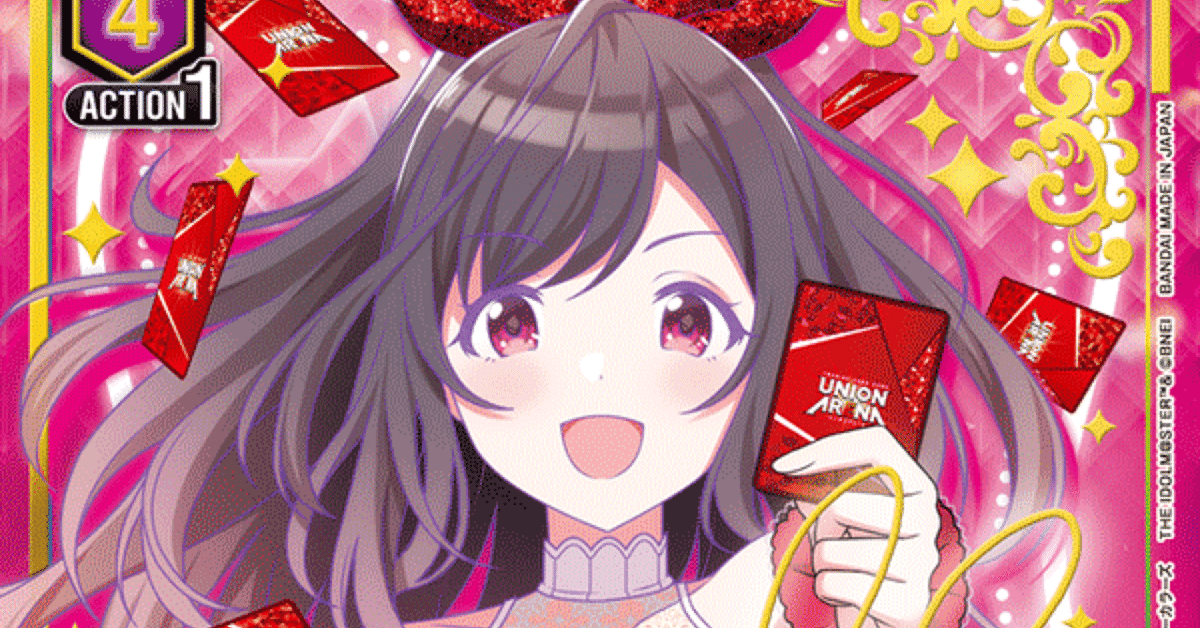 紫アンティーカが最高だった件について語りたい|keeley 紫アンティーカが最高だった件について語りたい|keeley