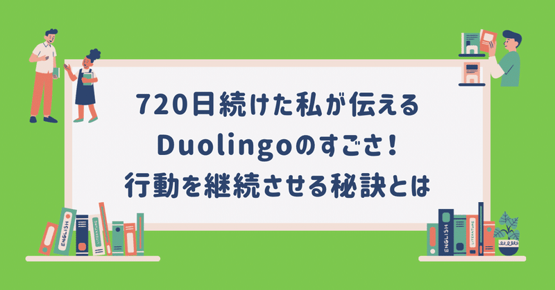  Apple の Best of the iTunes Store 2013: 「Duolingo」と「Disney Animated」がトップアプリ賞を受賞
