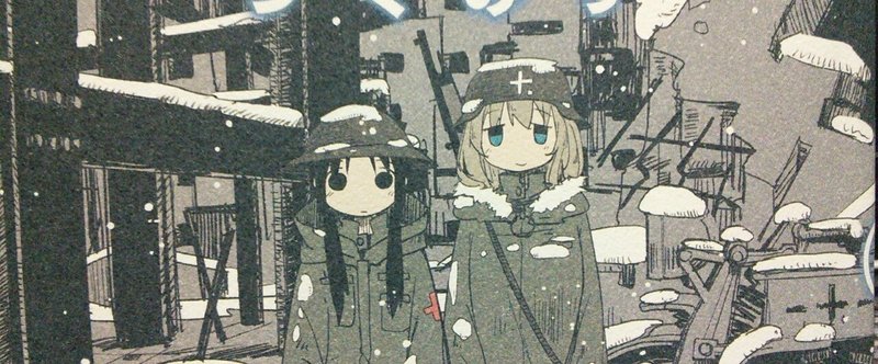漫画 ありめ Note