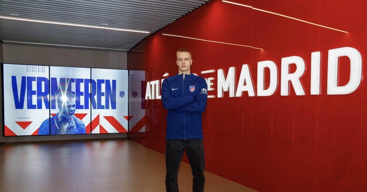 アトレティコマドリー新戦力] ベルギーの至宝アルトゥール