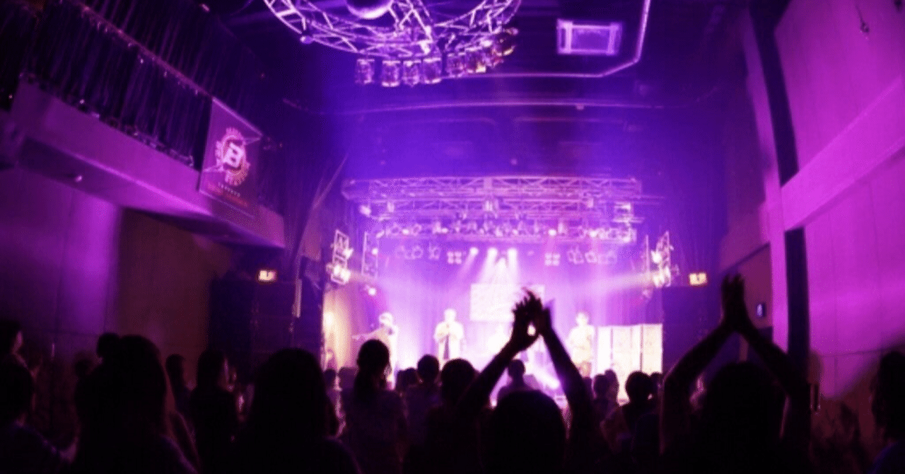 筆者が影響を受けた、よく聴いていたV系バンド15選｜Yugen