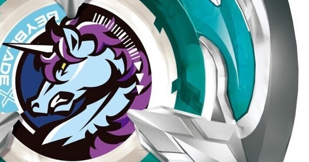 連打！】ユニコーーーンスティング【いなせ！】｜ジーク@ベイブレードX